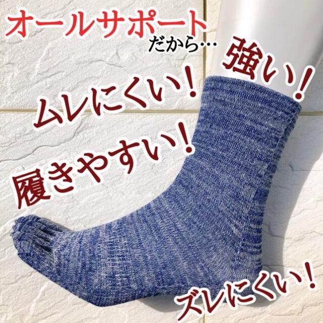 7/12-7/15ۡڳ5åȸۡڤ11¤ۡۡ24-27cmۡ3­ȡ5ܻإåʥȡˡԺ㤤
