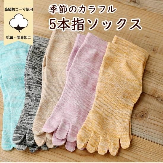 ۡ23-25cmۡ2­ȡۥޡ֥Ԥ ե5ܻإå(ϡդ)