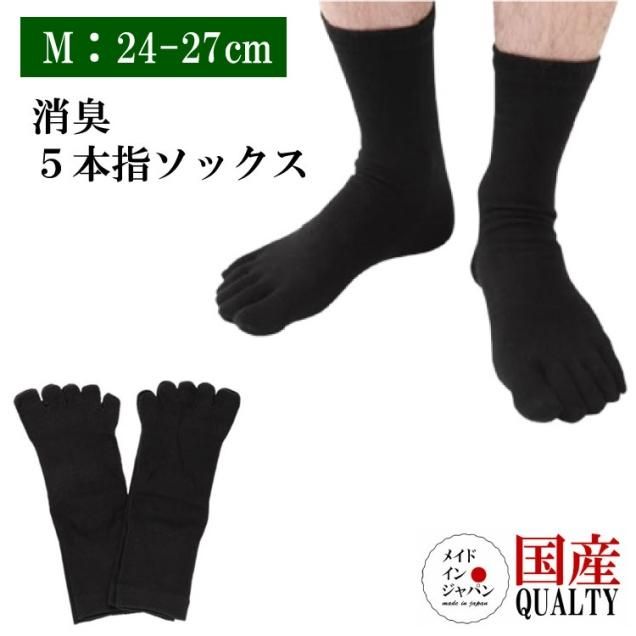 <img class='new_mark_img1' src='https://img.shop-pro.jp/img/new/icons63.gif' style='border:none;display:inline;margin:0px;padding:0px;width:auto;' />ں߸˸¤ꡪĤ2ȡ̵ۡʤ꼡轪λ!!ۡ10­ȡۡۡ24-27cm۾ý5ܻإåõ۴®ǽդѡ