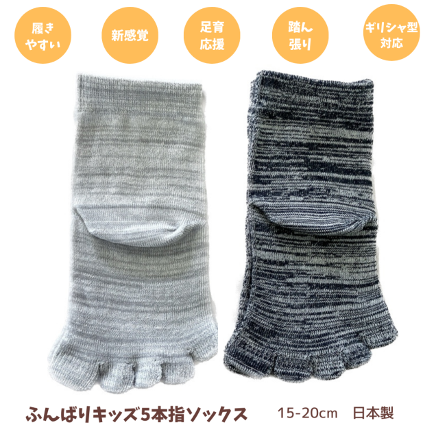 <img class='new_mark_img1' src='https://img.shop-pro.jp/img/new/icons25.gif' style='border:none;display:inline;margin:0px;padding:0px;width:auto;' />ں߸˸¤4­åȡۡкޤ󤫡ۡۡ15-20cmۡñʡ̤­Ƨĥ䤹å5ܻإåÿФΥåååꥷ㷿б