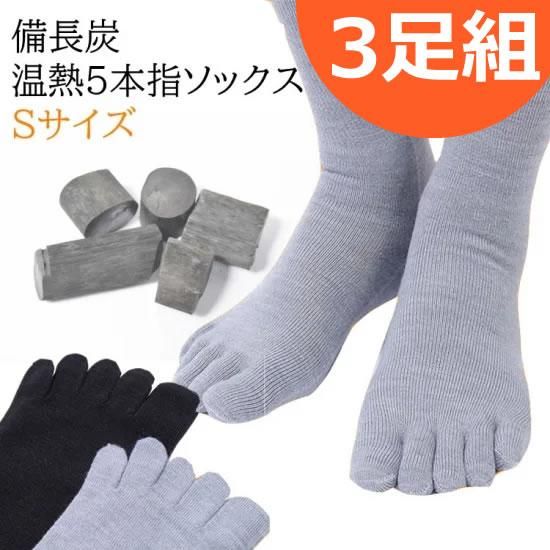 <img class='new_mark_img1' src='https://img.shop-pro.jp/img/new/icons20.gif' style='border:none;display:inline;margin:0px;padding:0px;width:auto;' />ڤä5ܻطۡں߸˸¤꽪䡪ۡڥ֥åϻĤ鷺ۡڲǮ꡼ۡ3­ȡۡۡ22-24cm۵Ĺúݻ!!Ǯä5ܻإå