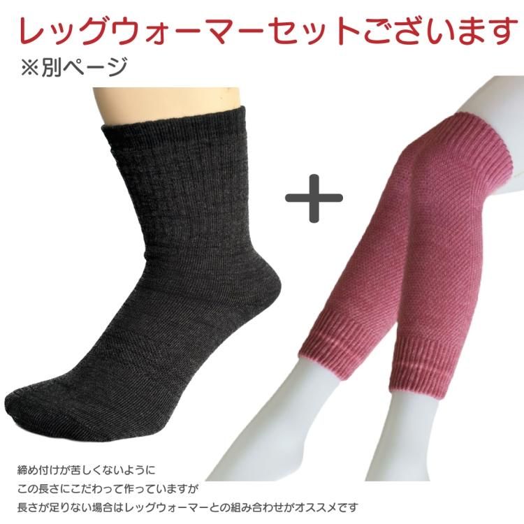 やわらかくてあったかい！】【めっちゃ売れてます！】【単品