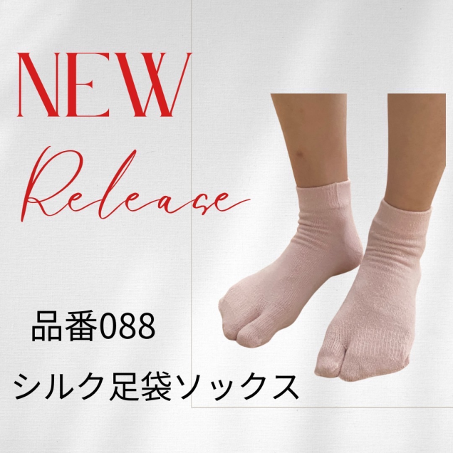 <img class='new_mark_img1' src='https://img.shop-pro.jp/img/new/icons5.gif' style='border:none;display:inline;margin:0px;padding:0px;width:auto;' />ڴòۡۡ24-27cmۡں߸˸¤ǽλۡݼۡڲۡŷǺۥ륯­ޥå2­/4­
