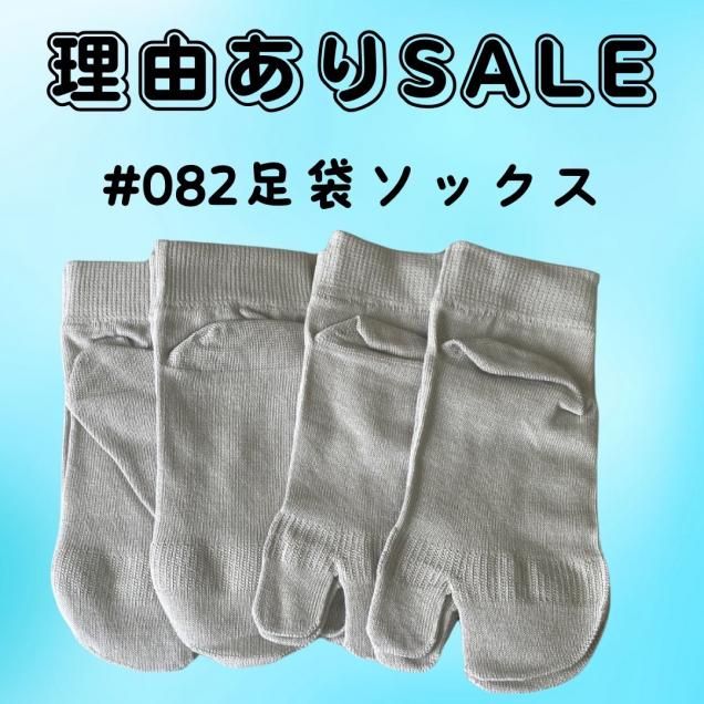 <img class='new_mark_img1' src='https://img.shop-pro.jp/img/new/icons24.gif' style='border:none;display:inline;margin:0px;padding:0px;width:auto;' />ۡں߸˸¤꽪λۡۡƱ4­ȡۤĤ˥ܤʤ­ޥå