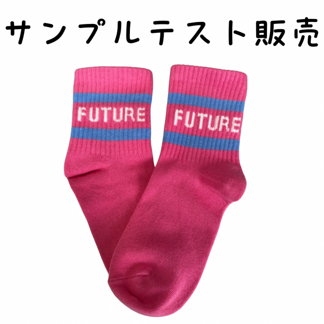 <img class='new_mark_img1' src='https://img.shop-pro.jp/img/new/icons14.gif' style='border:none;display:inline;margin:0px;padding:0px;width:auto;' />ڲۡڥƥۡۡ14-20cm/19-21cmۡñʡۤĤ襷쥹ǴвҤʤͤǤ¿ĥץ륭åå