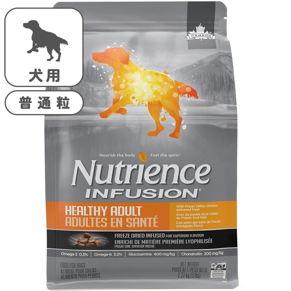 Nutrience オンラインストア シリーズ一覧