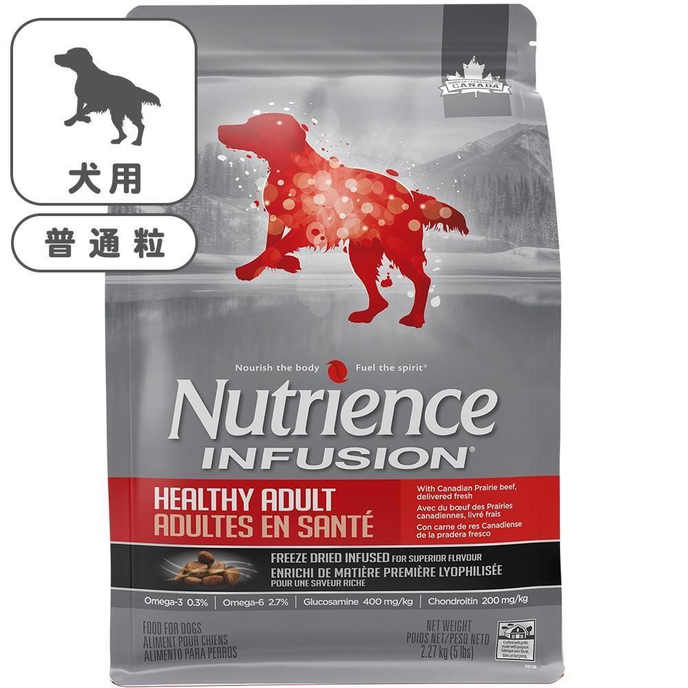 Nutrience オンラインストア ドッグフード一覧