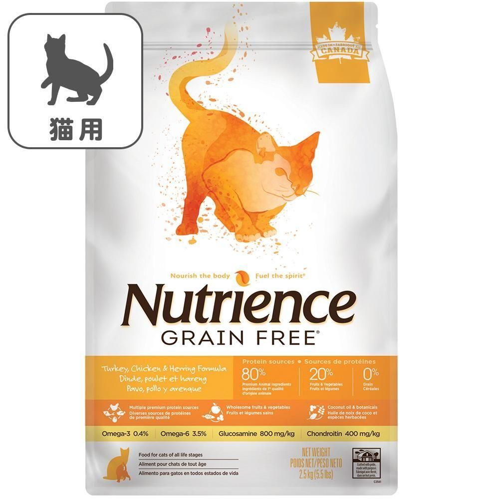 キャットフード一覧｜Nutrienceオンラインストア