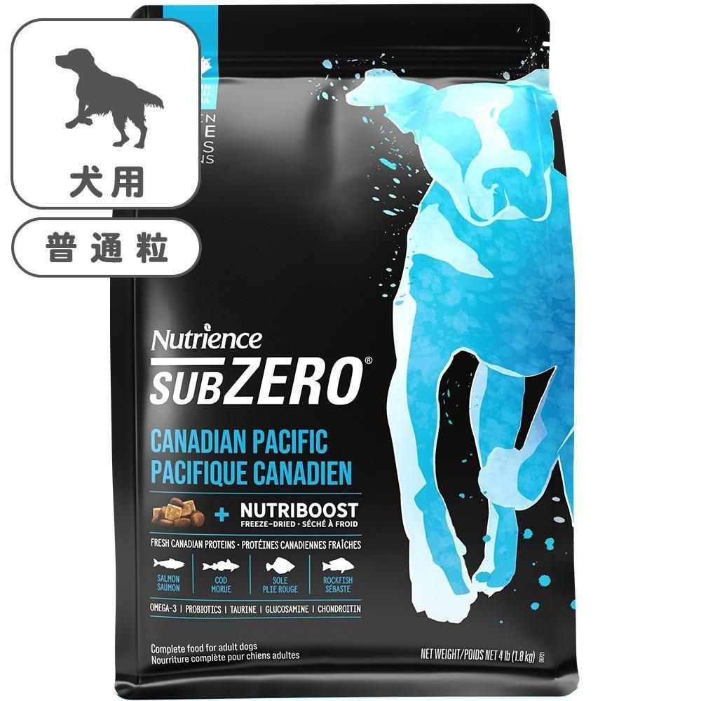 ドッグフード SHIGEO サブゼロ カナディアンパシフィック ドッグフード｜ニュートリエンス
