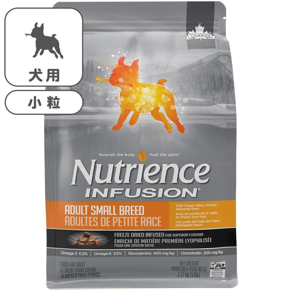 Nutrience オンラインストア シリーズ一覧