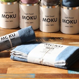 MOKU - LIGHT TOWEL (BLUE)