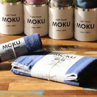 MOKU - LIGHT TOWEL (NAVY)