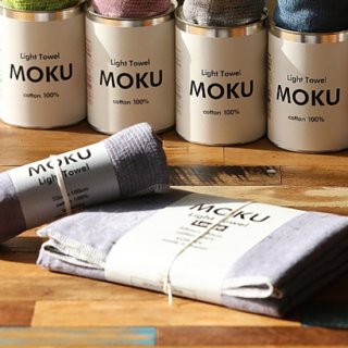 MOKU - LIGHT TOWEL (PURPLE)