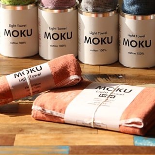 MOKU - LIGHT TOWEL (ORANGE)
