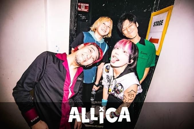 ALLiCA