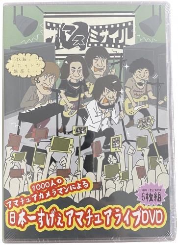 DVD ܰ줹ޥ奢饤DVD 6ȡ50%off