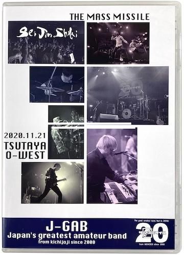 DVD J-GAB (TSUTAYA O-WSTޥ饤֡ͼ)
