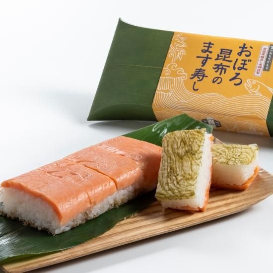 おぼろ昆布のます寿し - 吉田屋鱒寿し本舗