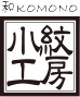 KOMONO 湩˼