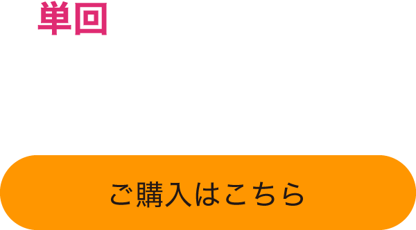 ñ