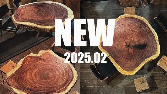 久々入荷！モンキーポッド輪切り！ | 一枚板・無垢板工房see-saw