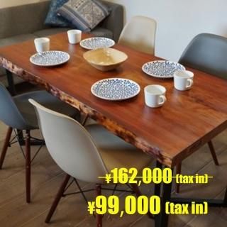 <img class='new_mark_img1' src='https://img.shop-pro.jp/img/new/icons34.gif' style='border:none;display:inline;margin:0px;padding:0px;width:auto;' />NO2ѡġͲޤ̾162,000