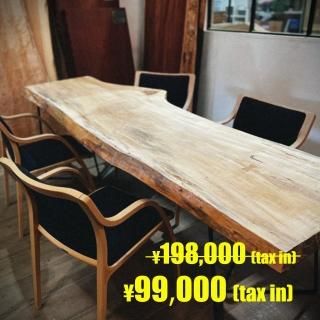 <img class='new_mark_img1' src='https://img.shop-pro.jp/img/new/icons34.gif' style='border:none;display:inline;margin:0px;padding:0px;width:auto;' />NO17ʡʥȥ˰ġ