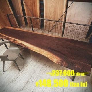 価格で選ぶ一枚板15万円まで |一枚板無垢テーブル専門店|一枚 価格で選ぶ一枚板15万円まで |一枚板無垢テーブル専門店|一枚