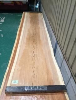 一枚板 ロング 一枚板【長いサイズ 3000mm〜】 | 一枚板xオイル仕上げの専門店