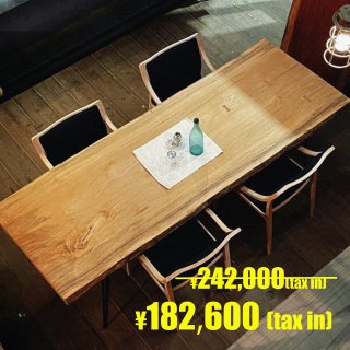 ダイニングテーブルサイズを集めました。|一枚板テーブル 通販｜大阪 