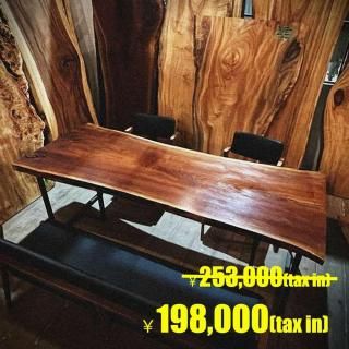 <img class='new_mark_img1' src='https://img.shop-pro.jp/img/new/icons24.gif' style='border:none;display:inline;margin:0px;padding:0px;width:auto;' />NO24ʥåȰġڴָͲ11/30ޤǡ̾253,000