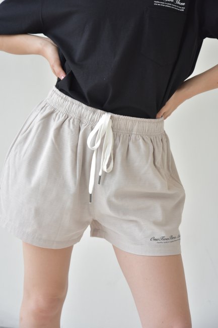 Comfort Daily Shorts - Natural