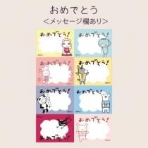 紙もの⑨ おすそ分けポケット♪♪ クラフトバッグ  メッセージカード まとめ売り 3 Easy Gift Bag Ideas: DIY Origami Pocket, Ribbon Bow