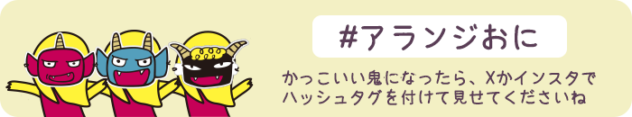 󥸤