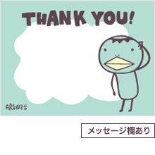 Thank you cardåѡå󤢤