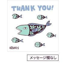 Thank you cardåʤ