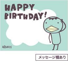 とらじろ様✶⋆確認専用ページ メッセージカード コメントカード とらじろ様✶⋆確認専用ページ メッセージカード コメントカード