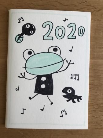 2020ǯ塼Ρȡ