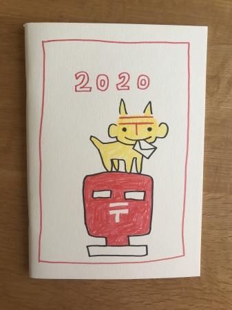 2020ǯ塼Ρȡݥȥ