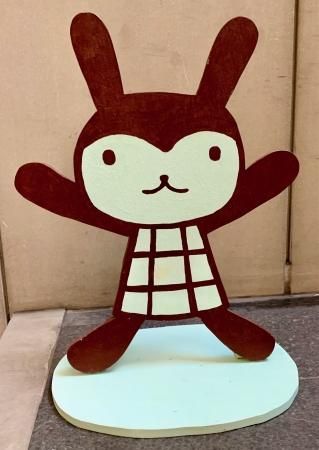 くろうさ - ARANZINET ONLINESHOP - アランジネットオンラインショップ