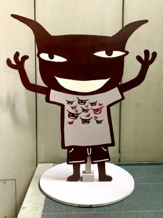 ひらべったいともだち - ARANZINET ONLINESHOP - アランジネット ひらべったいともだち - ARANZINET ONLINESHOP - アランジネット
