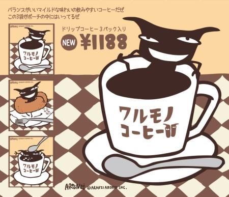 󥸥ҡΥҡ