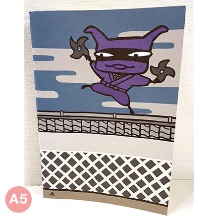 うそつき - ARANZINET ONLINESHOP - アランジネットオンライン