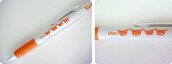 オレンジ　ペン Amazon | ゼブラ ジェルボールペン サラサクリップ 0.5mm