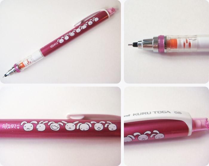 クルトガシャーペン ウサギ - ARANZINET ONLINESHOP - アランジネット