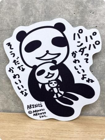 ޥѥåɡѥäƤ襤