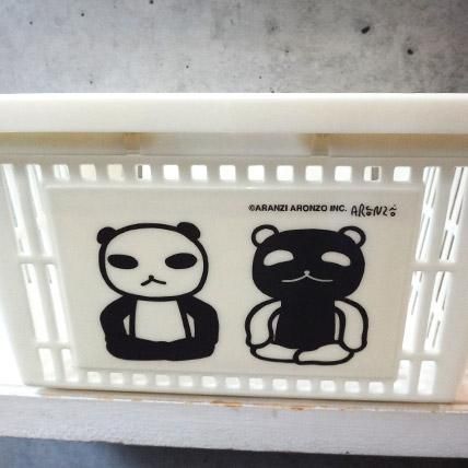 収納 - ARANZINET ONLINESHOP - アランジネットオンラインショップ