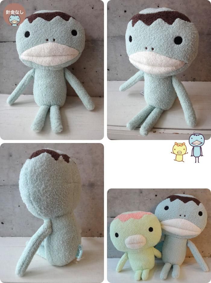 カッパぬいぐるみ Amazon.co.jp: セキグチ sekiguchi カッパ ぬいぐるみ レトロ