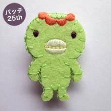 カッパ王子さん専用 水産合羽 漁師 カッパ 男女兼用 パーカー ピンク オルカ マリン