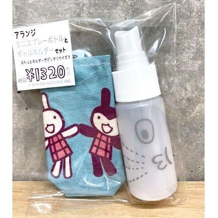 󥸥ߥ˥ץ졼åȡ󥹼Ҥ֥롼
